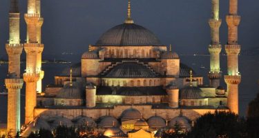 Bayram Namazı Nasıl Kılınır?